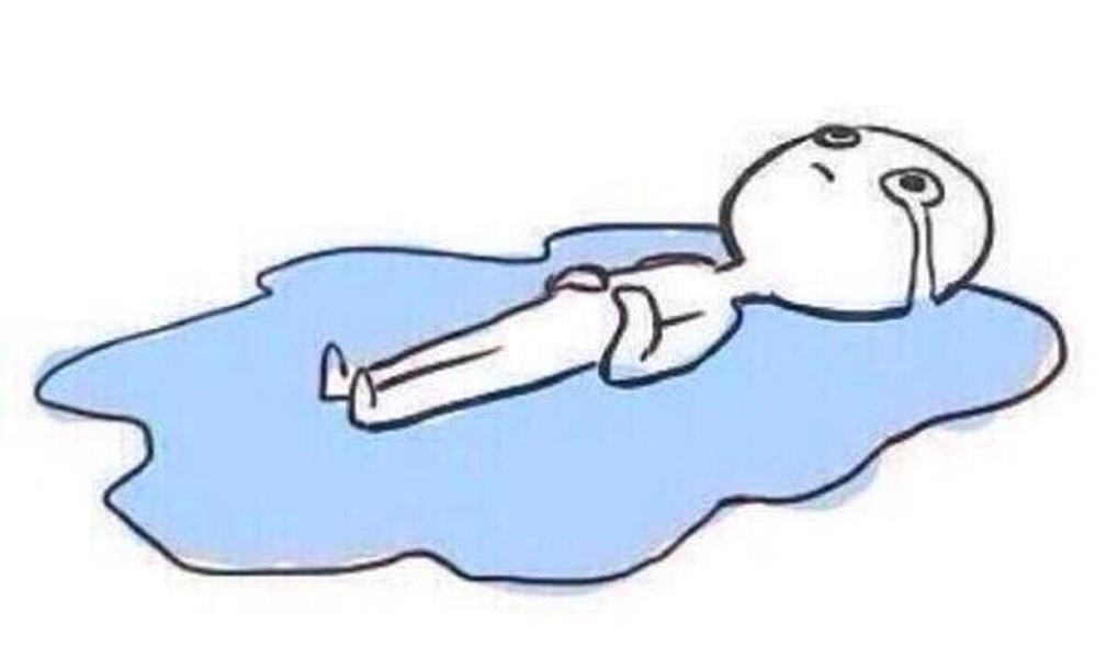 Crying on Floor meme about work
